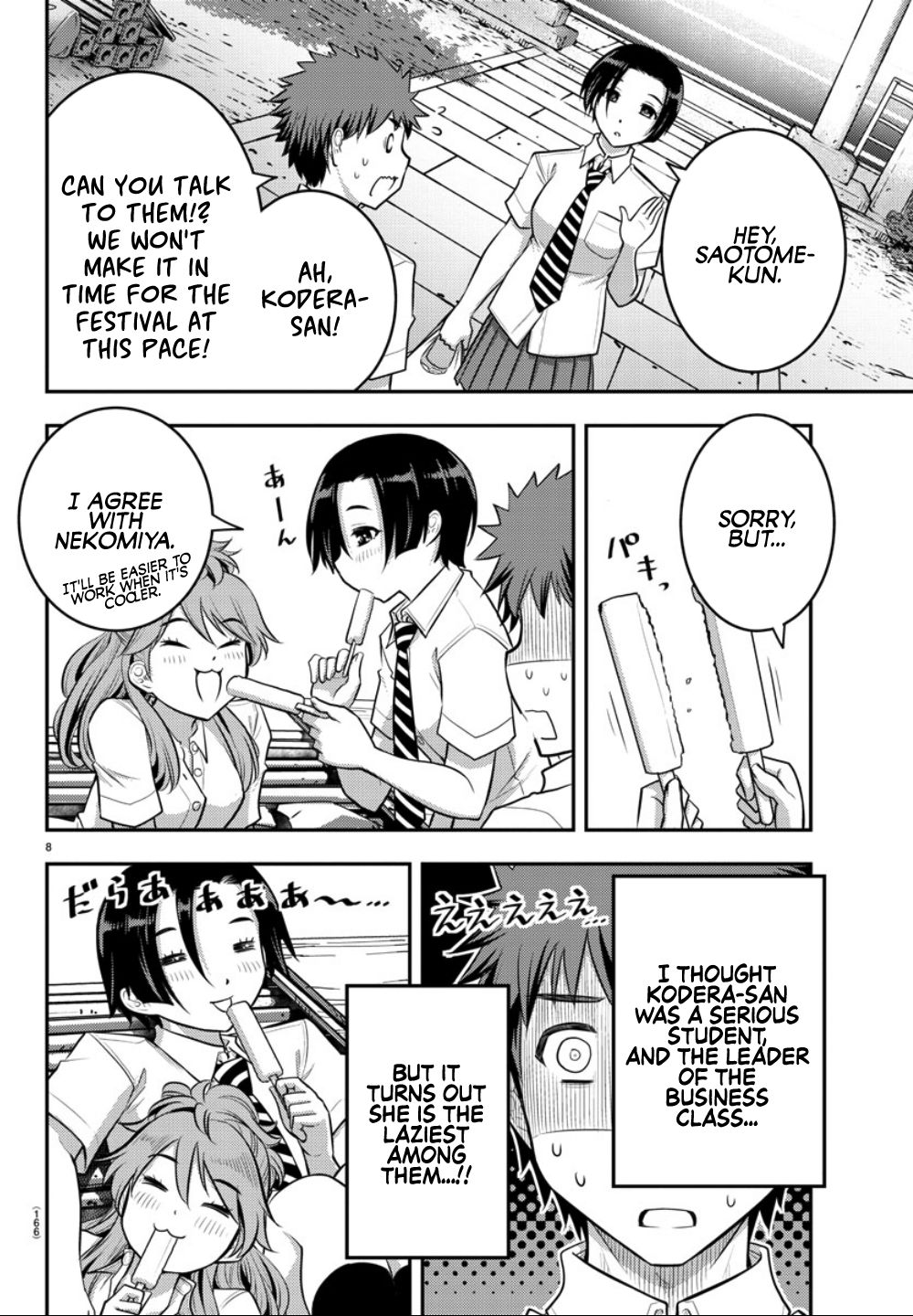 Page 9 of Chapter 16