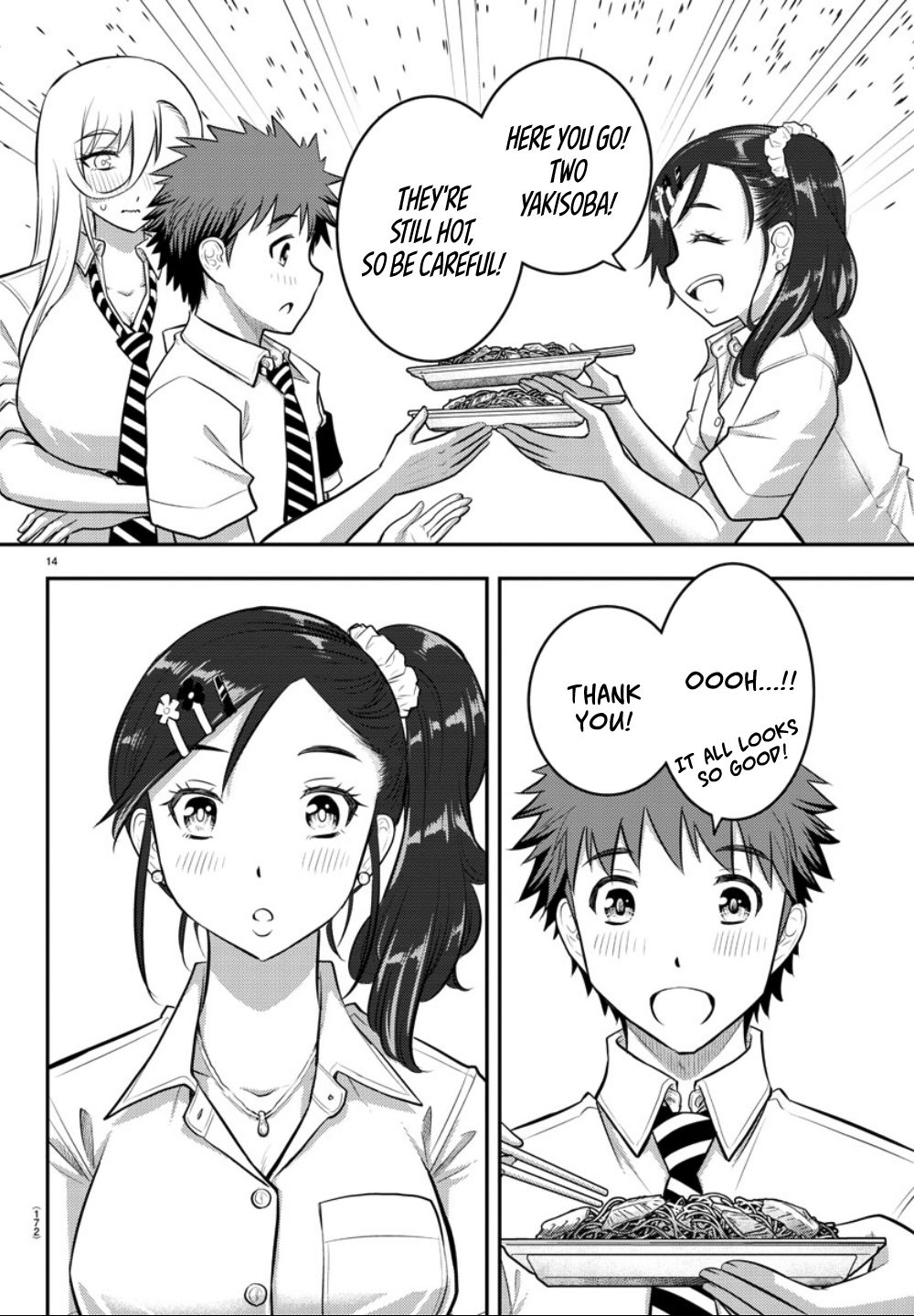 Page 15 of Chapter 16