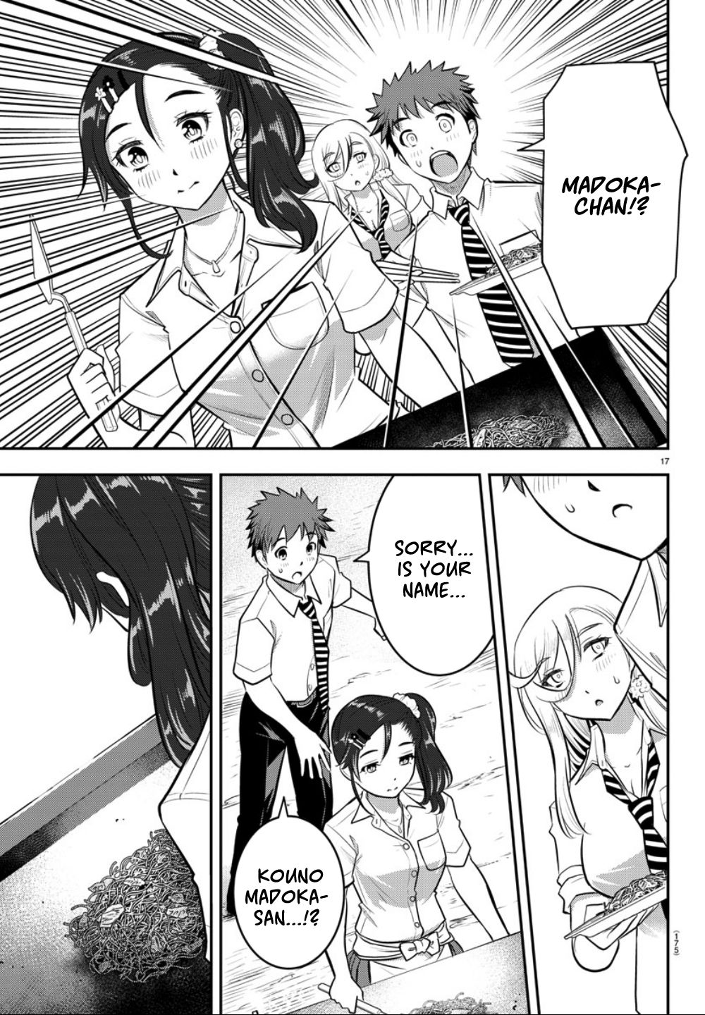 Page 18 of Chapter 16