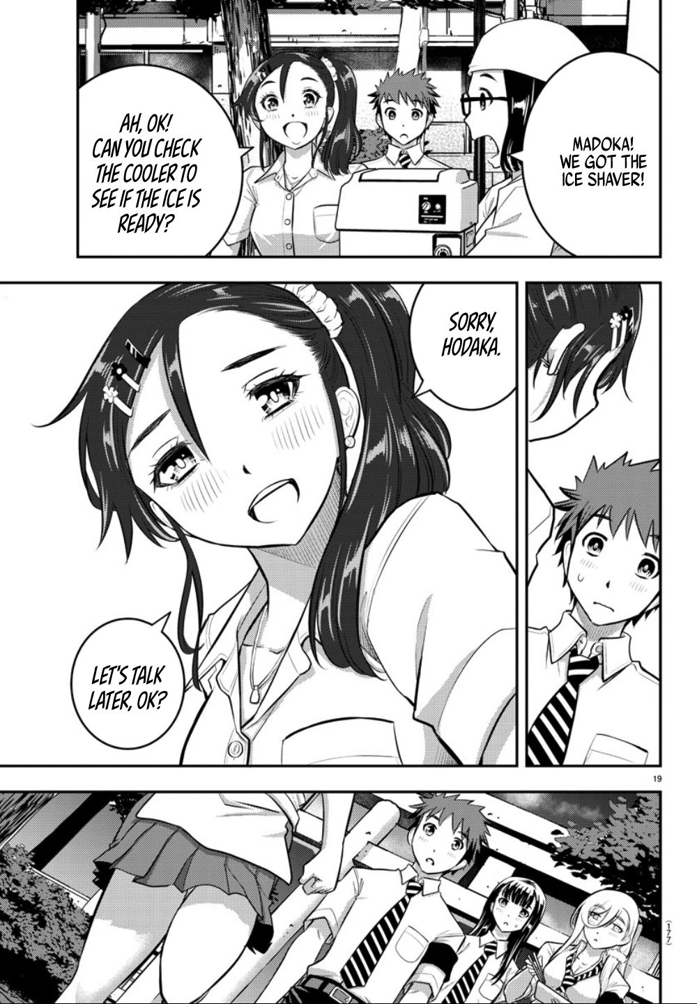 Page 20 of Chapter 16