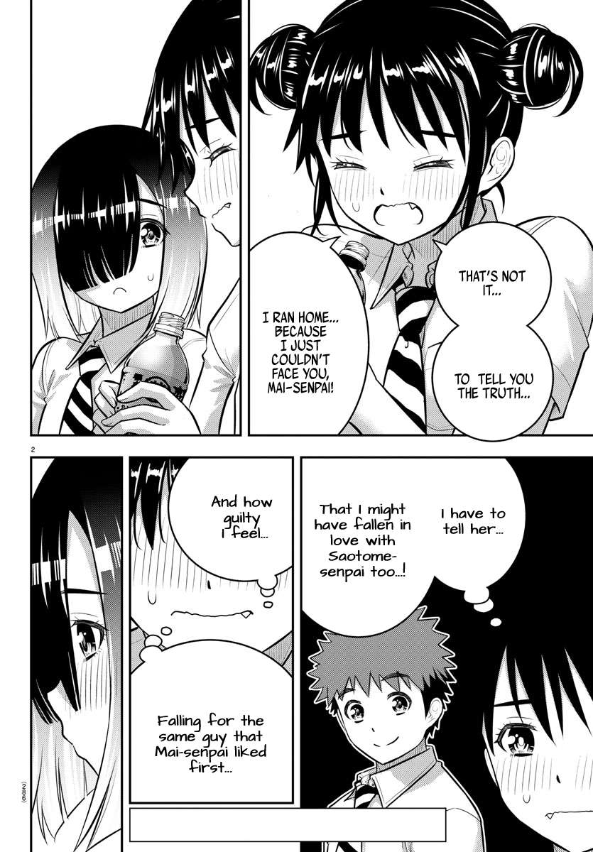 Page 2 of Chapter 160