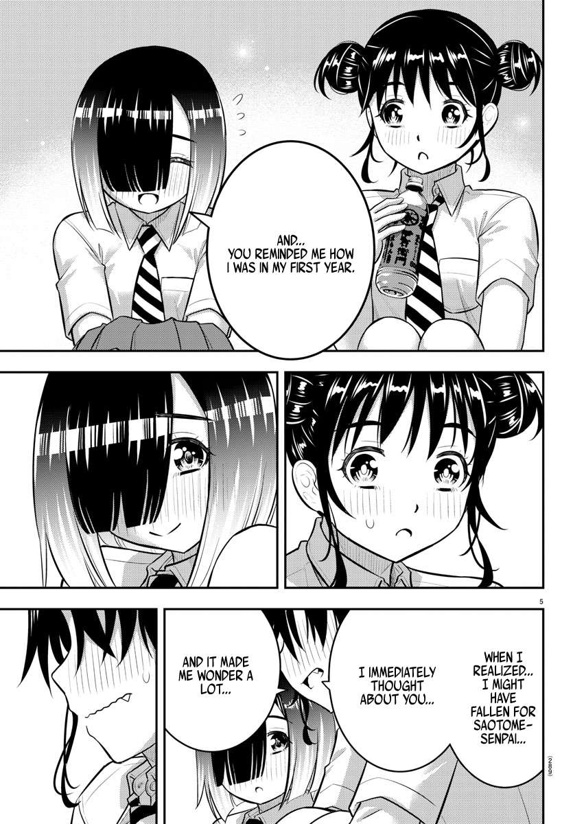 Page 5 of Chapter 160