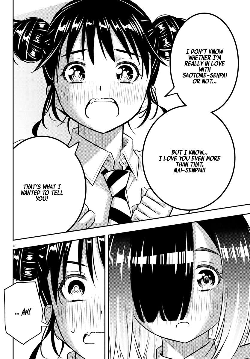 Page 6 of Chapter 160
