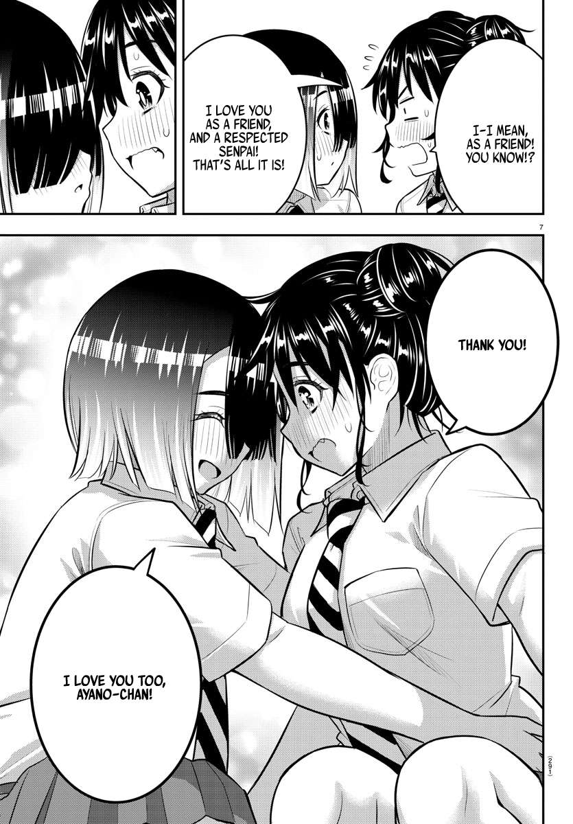 Page 7 of Chapter 160