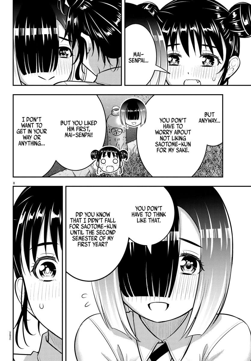Page 8 of Chapter 160