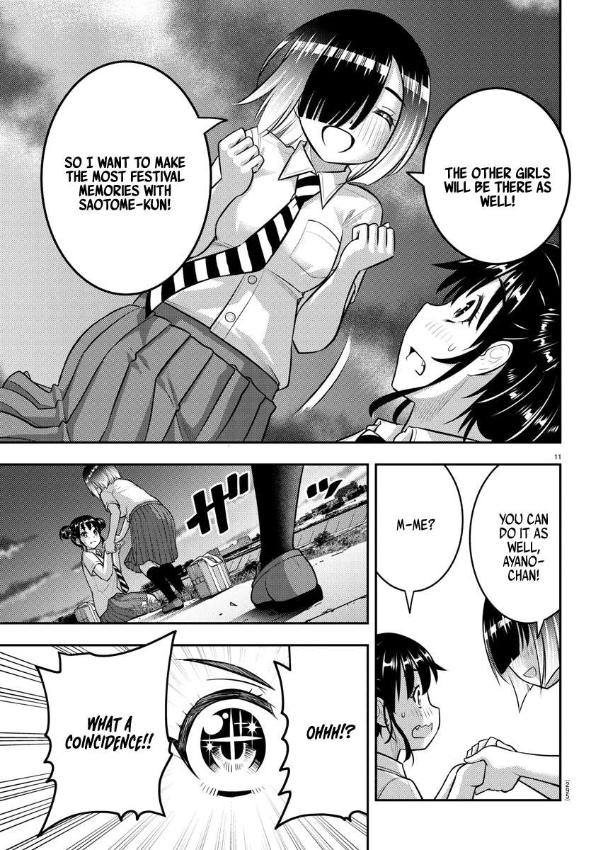 Page 11 of Chapter 160