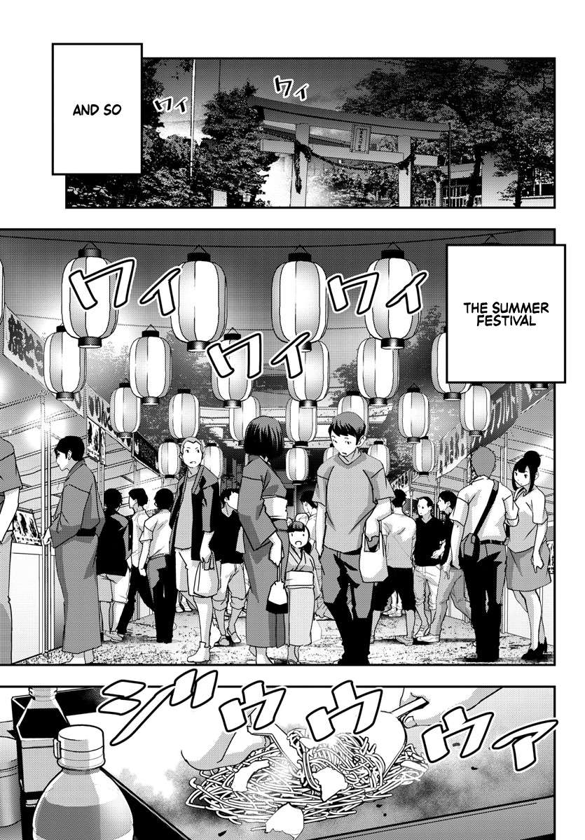 Page 13 of Chapter 160