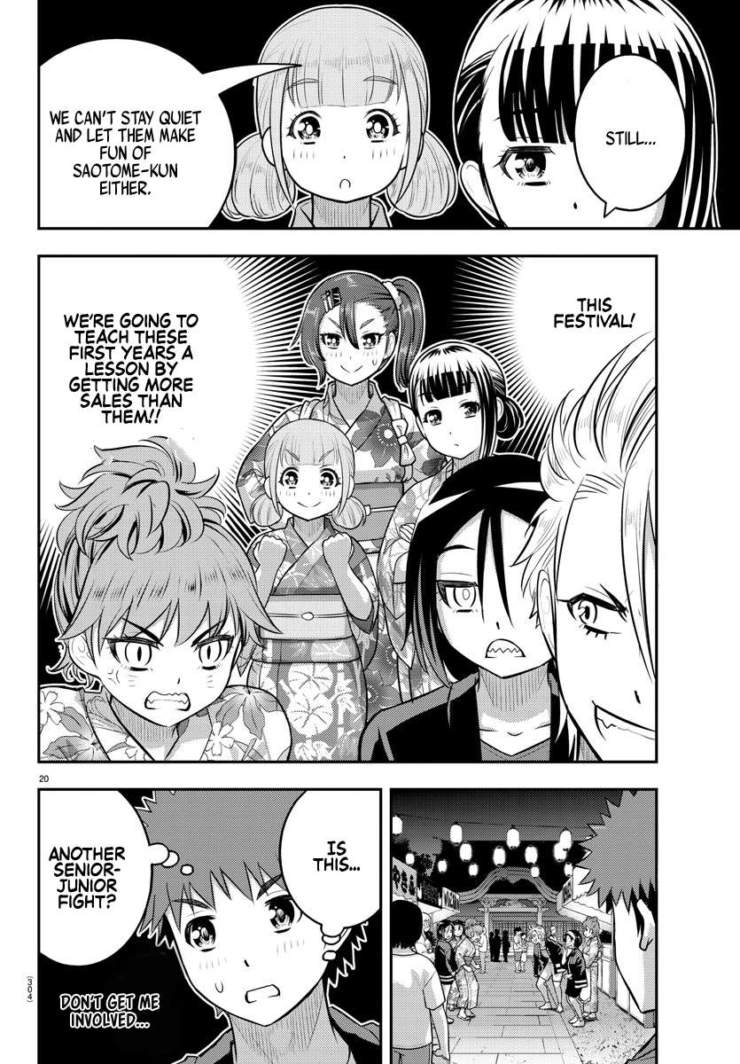 Page 19 of Chapter 160