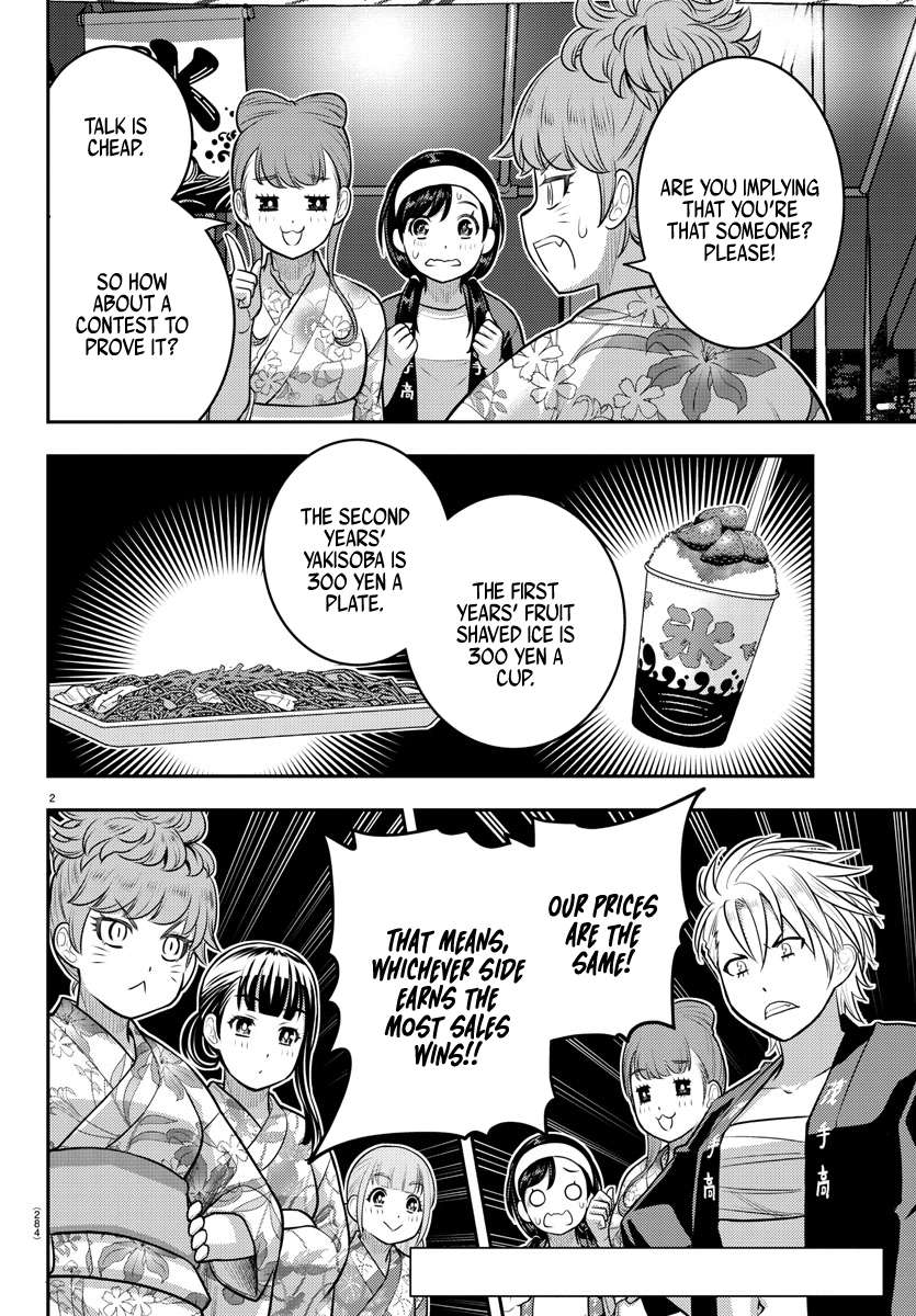 Page 2 of Chapter 161