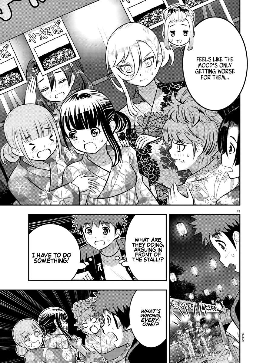 Page 13 of Chapter 161