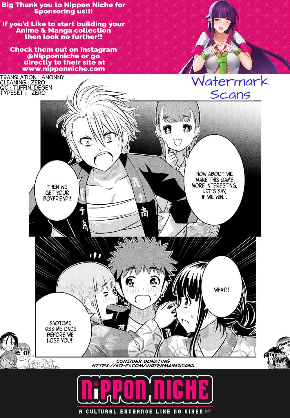 Page 20 of Chapter 161
