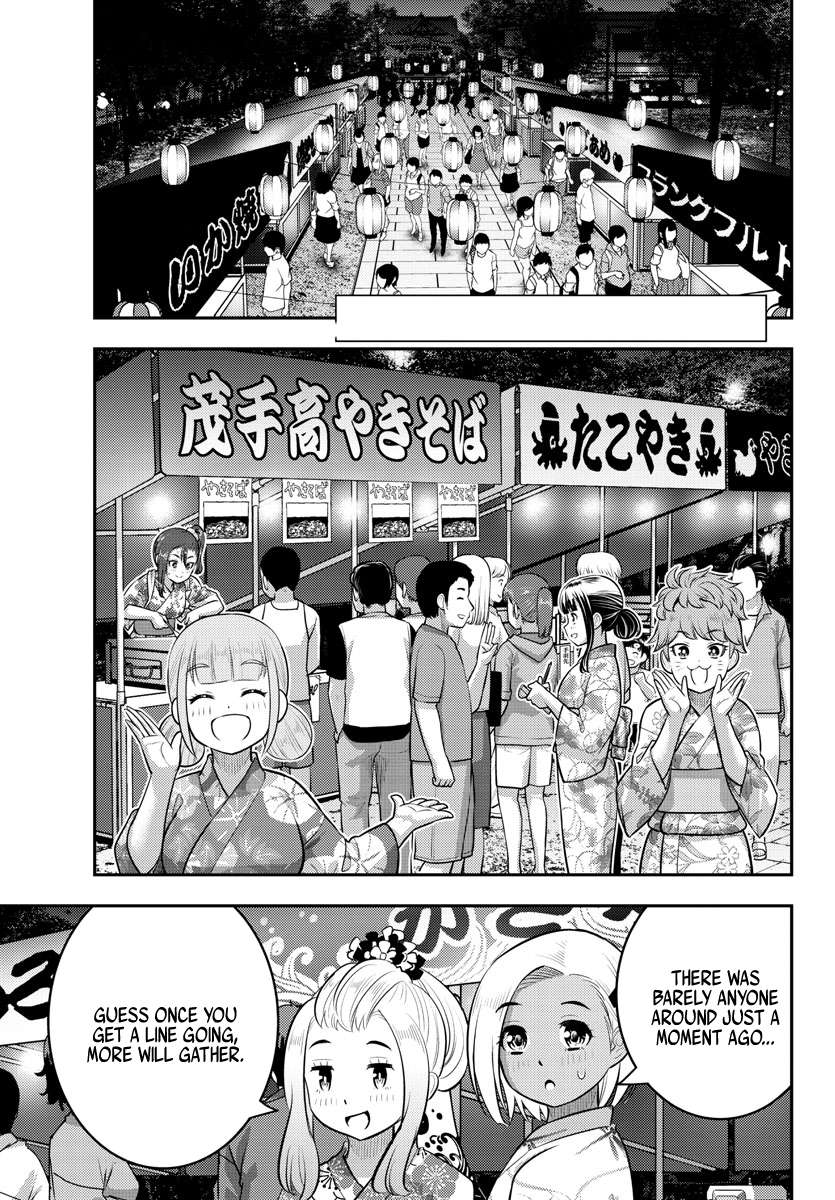 Page 2 of Chapter 162