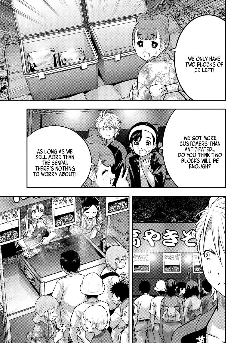 Page 4 of Chapter 162