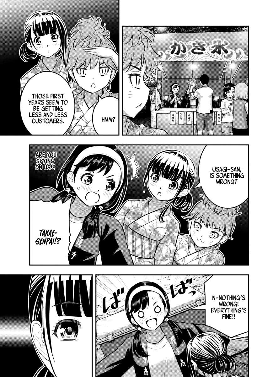 Page 6 of Chapter 162