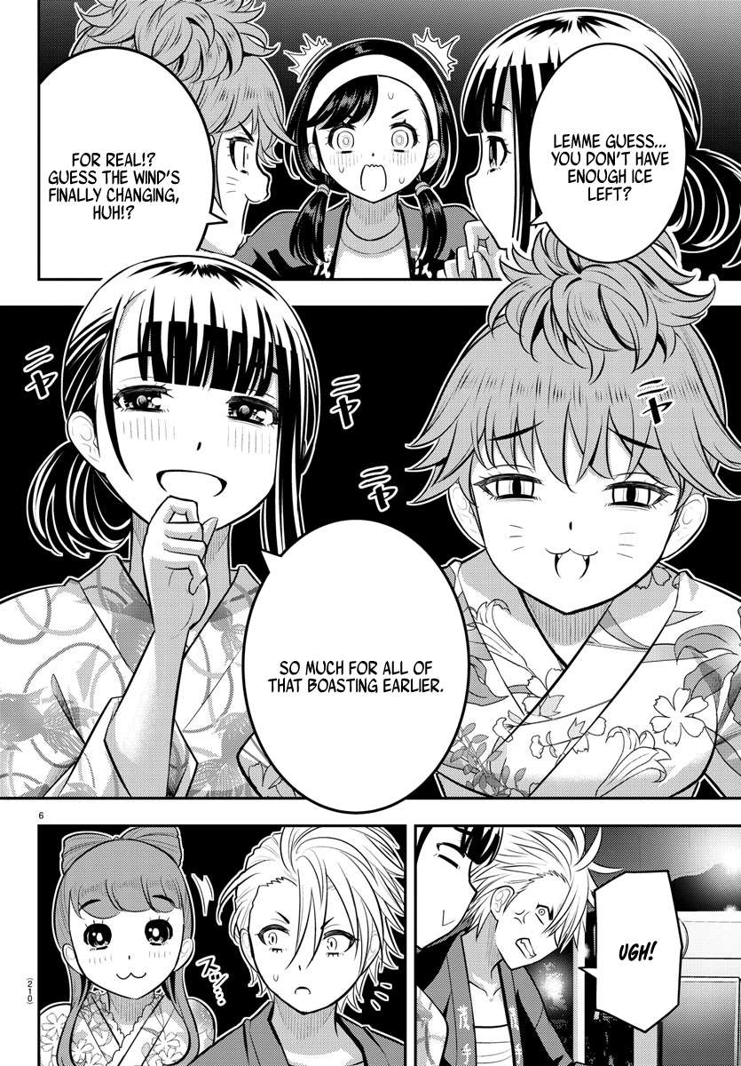 Page 7 of Chapter 162