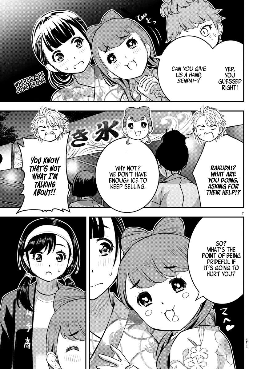 Page 8 of Chapter 162