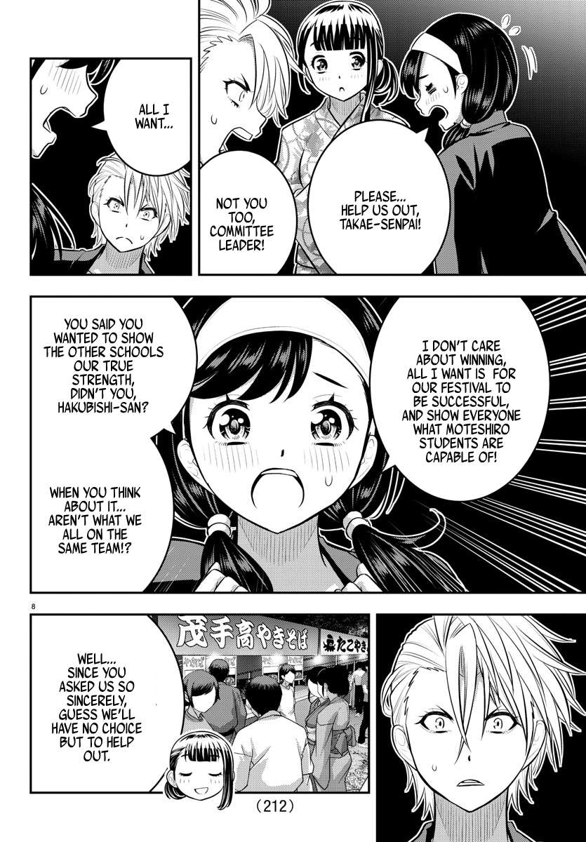 Page 9 of Chapter 162