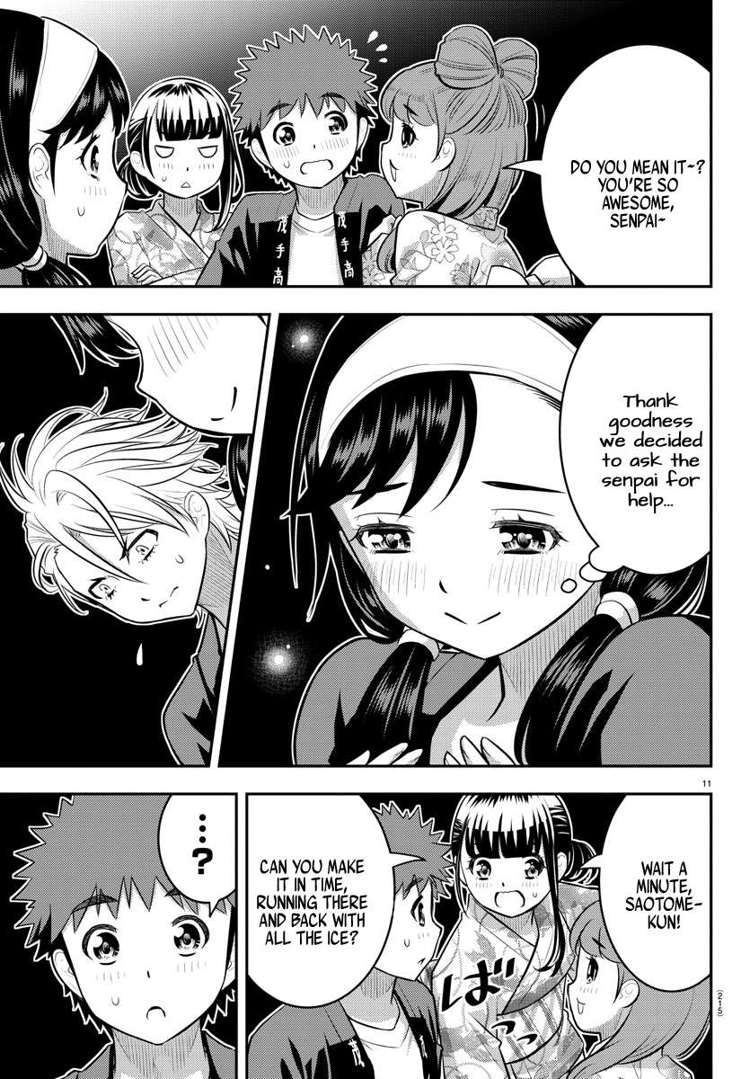 Page 12 of Chapter 162