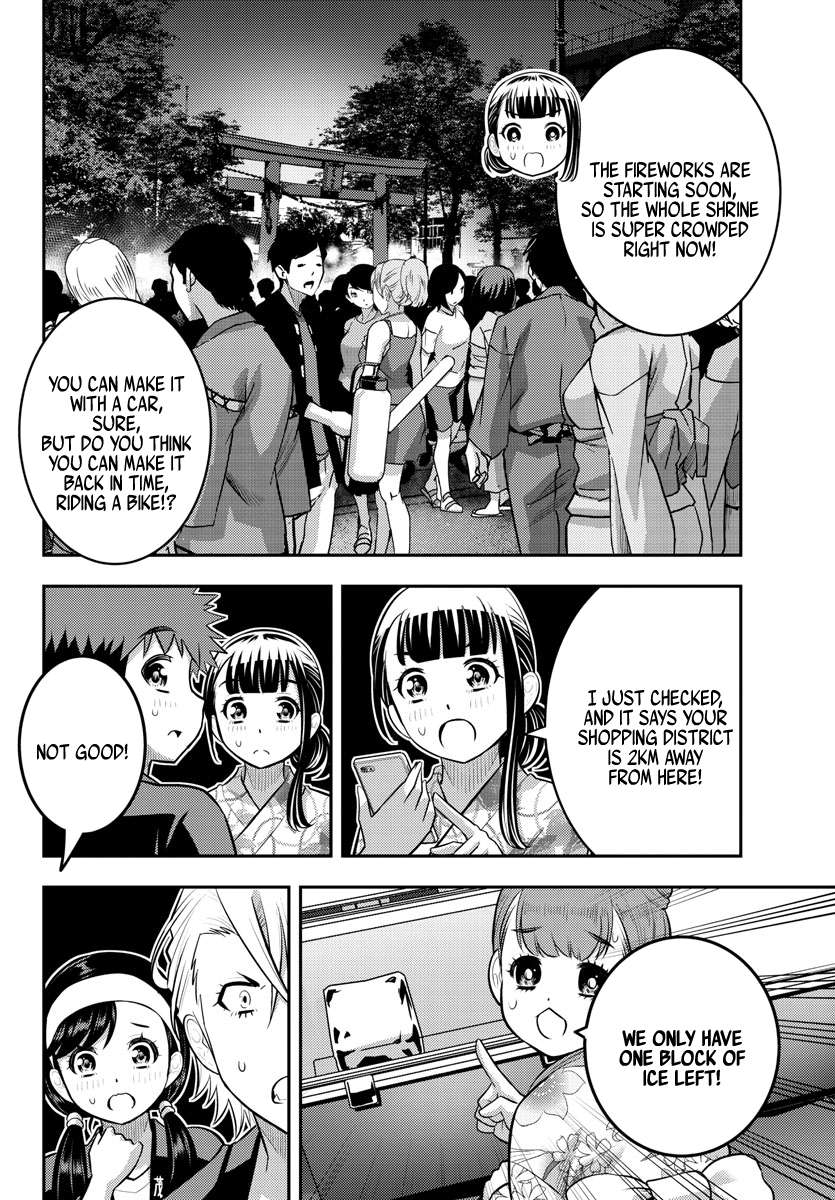 Page 13 of Chapter 162