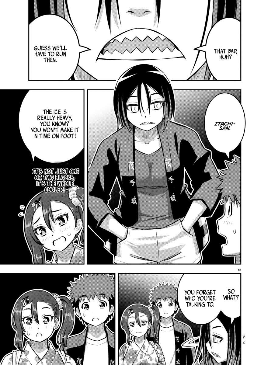 Page 14 of Chapter 162