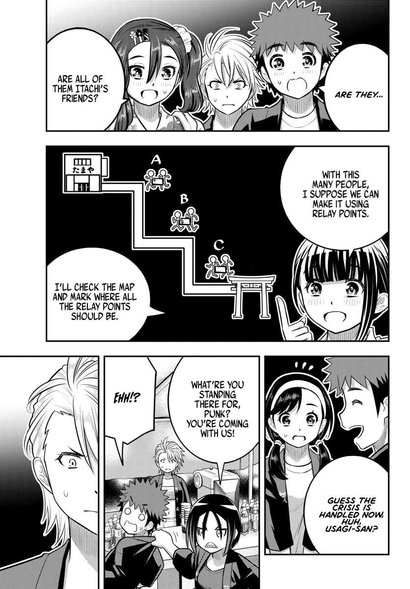Page 16 of Chapter 162