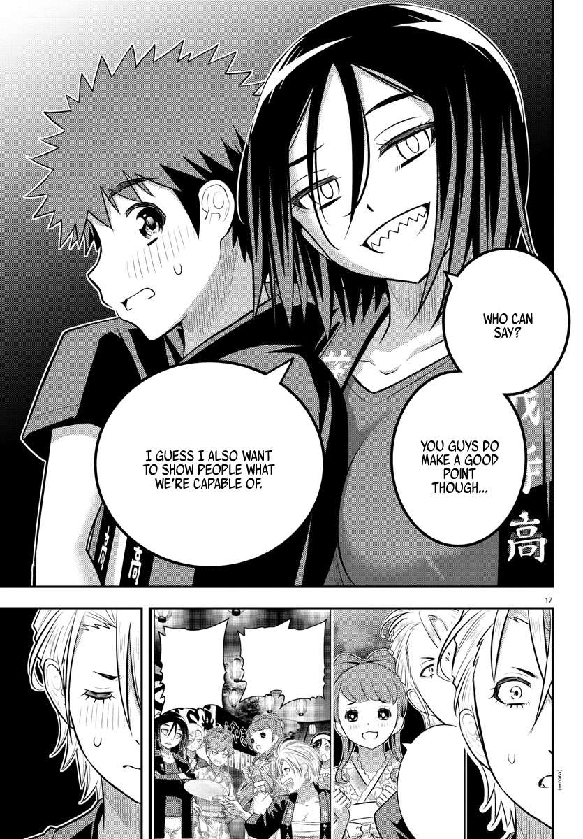 Page 18 of Chapter 162