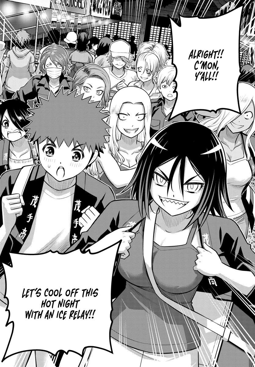 Page 19 of Chapter 162
