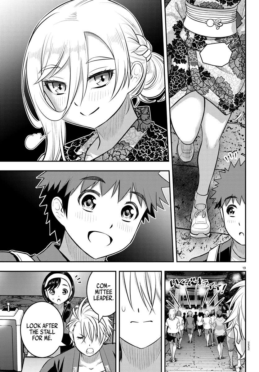 Page 20 of Chapter 162