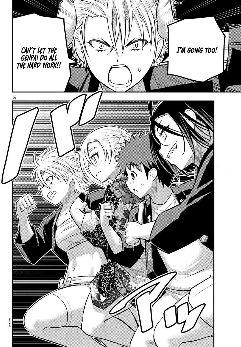 Page 21 of Chapter 162
