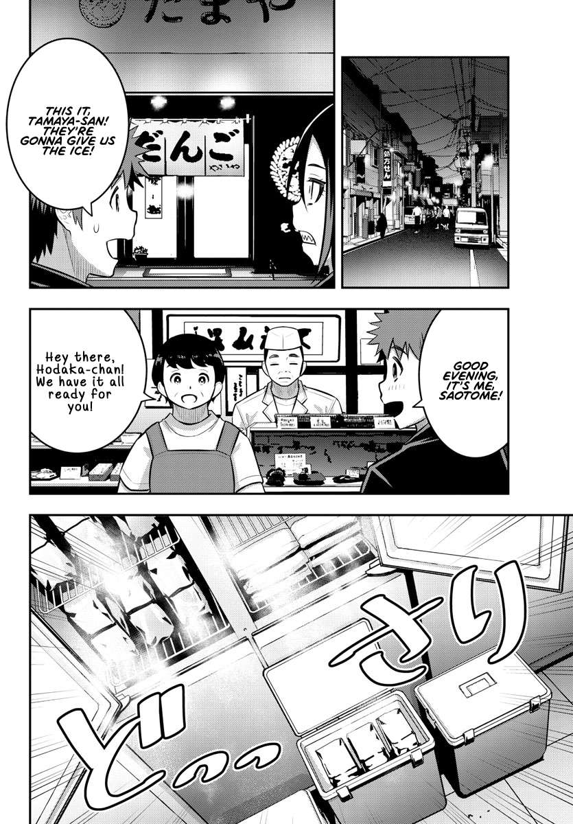 Page 2 of Chapter 163