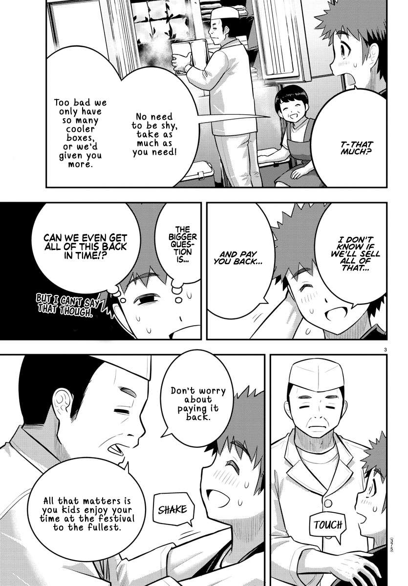 Page 3 of Chapter 163