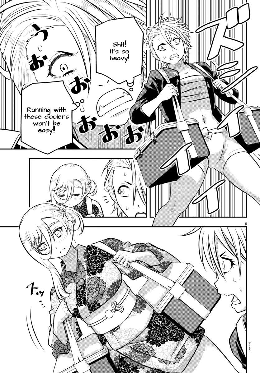 Page 5 of Chapter 163