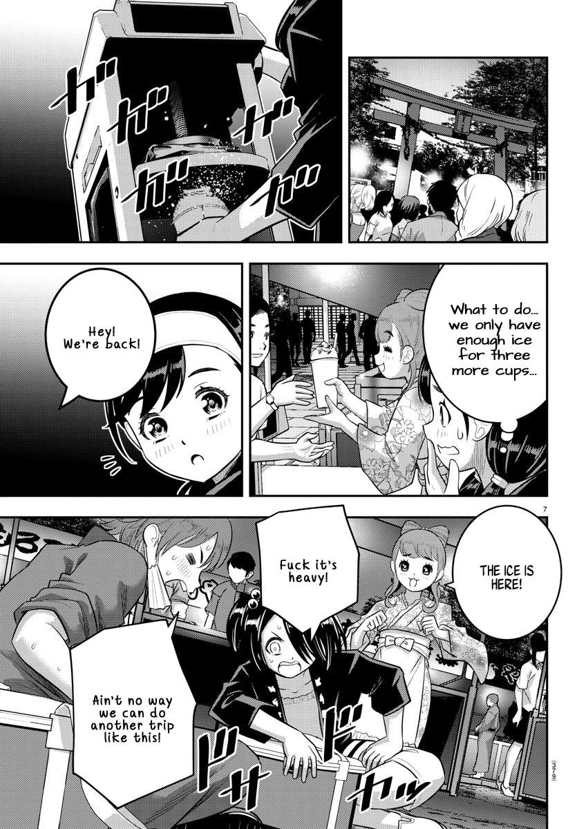 Page 7 of Chapter 163