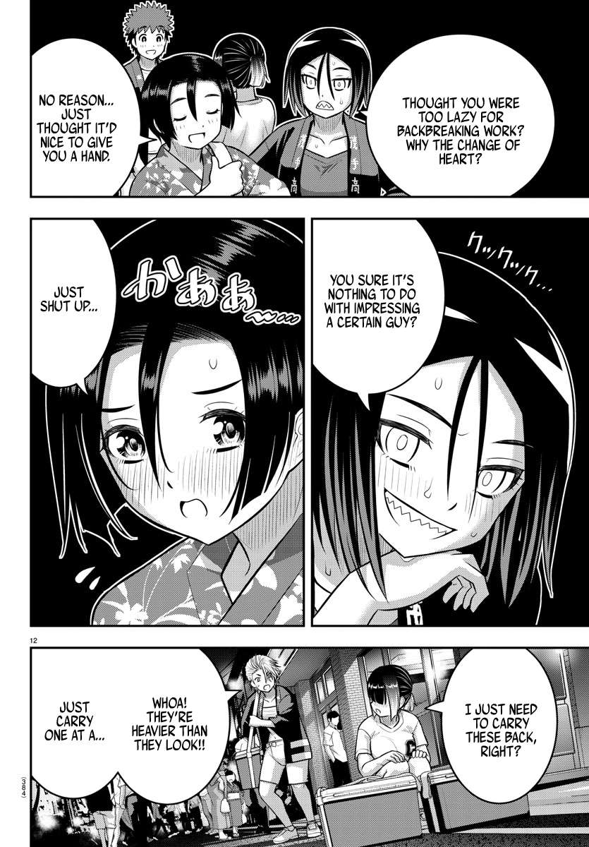 Page 12 of Chapter 163