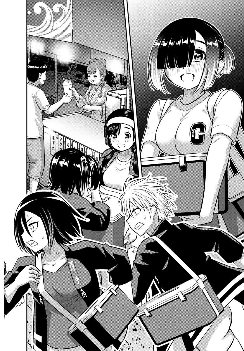 Page 14 of Chapter 163