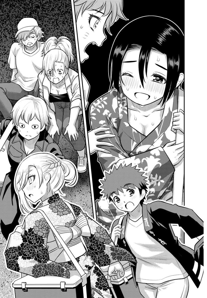 Page 15 of Chapter 163