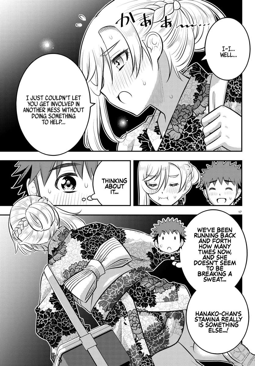 Page 17 of Chapter 163