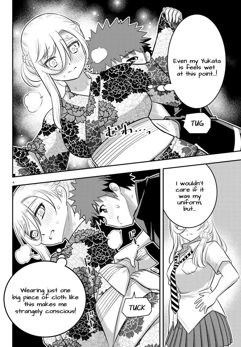 Page 4 of Chapter 164