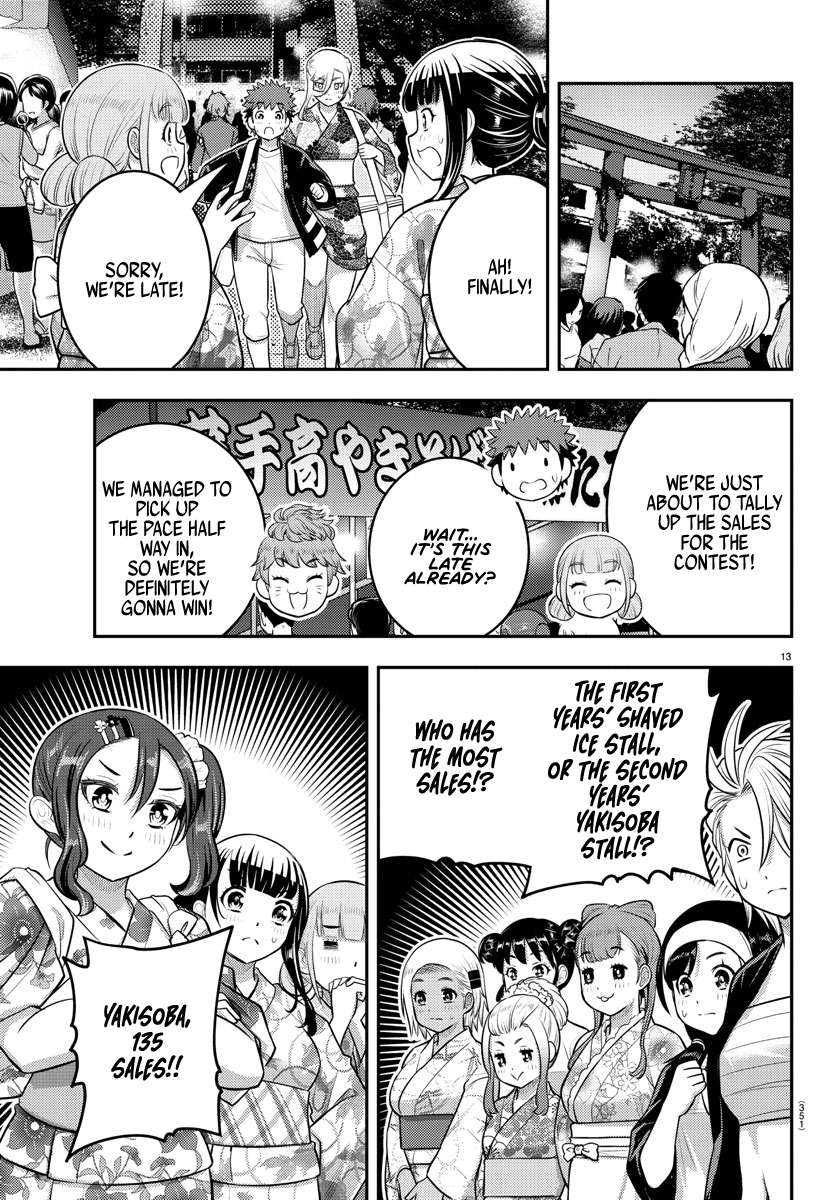 Page 13 of Chapter 164