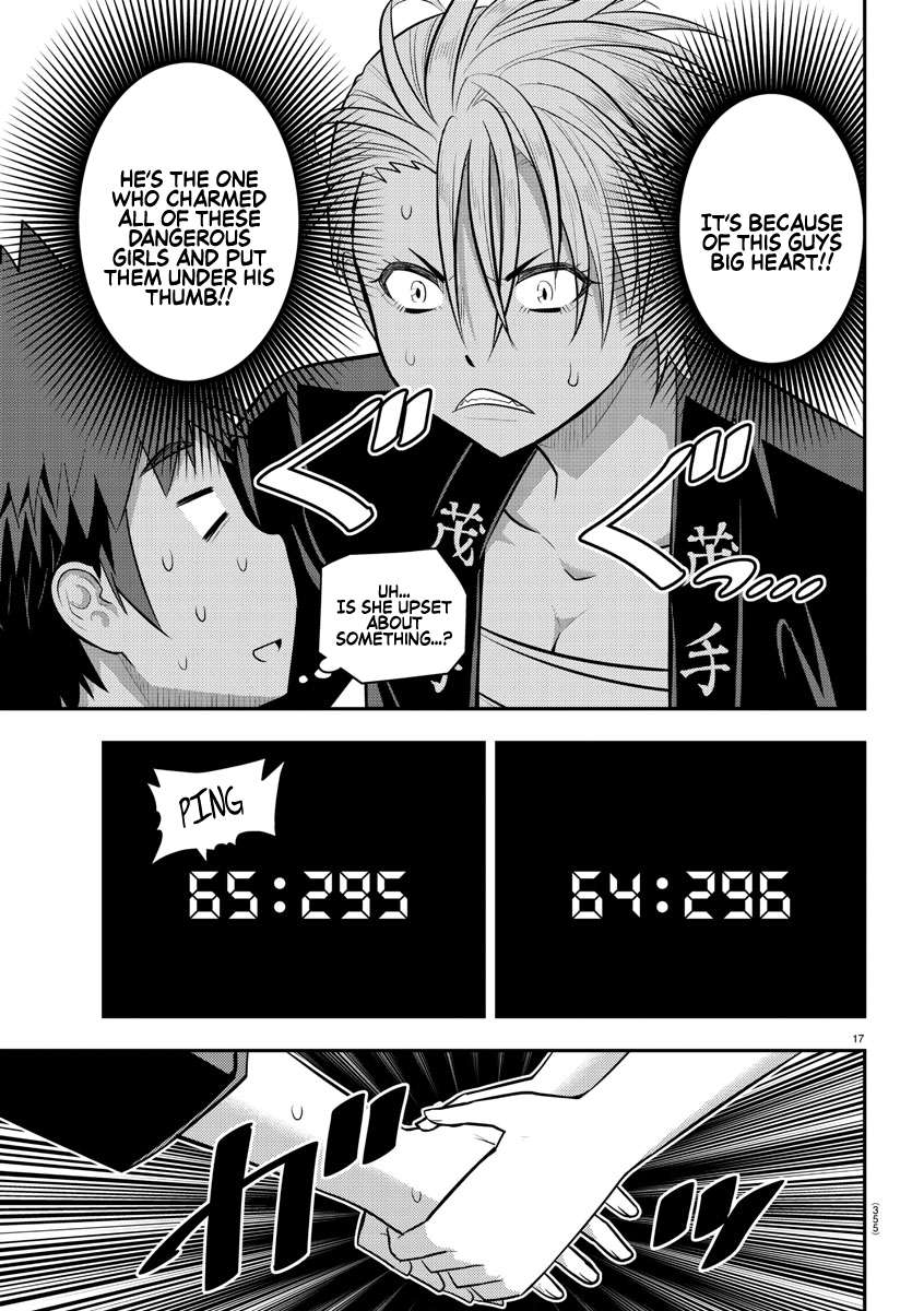 Page 17 of Chapter 164