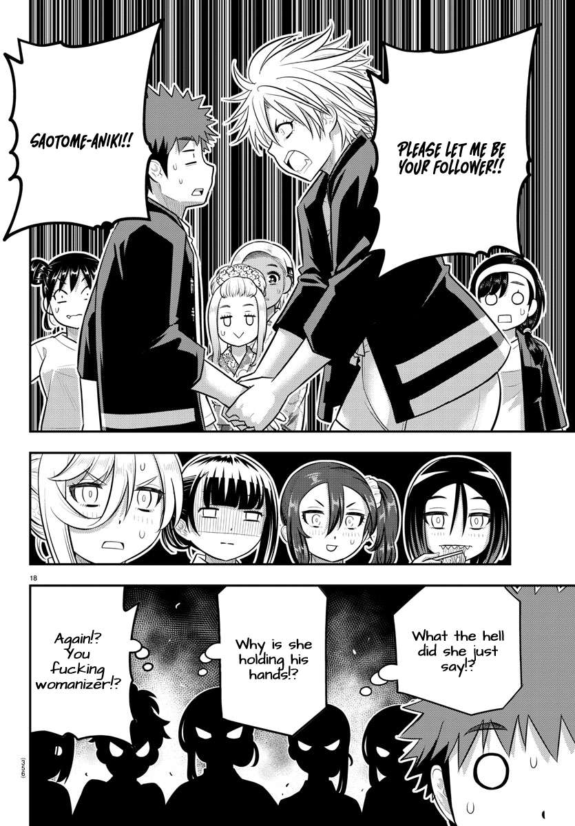 Page 18 of Chapter 164