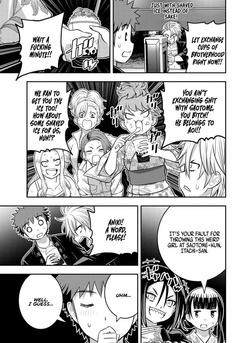 Page 19 of Chapter 164