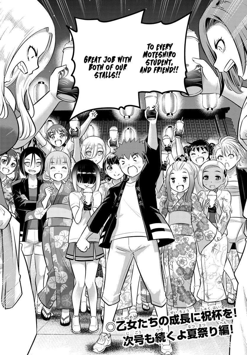 Page 20 of Chapter 164