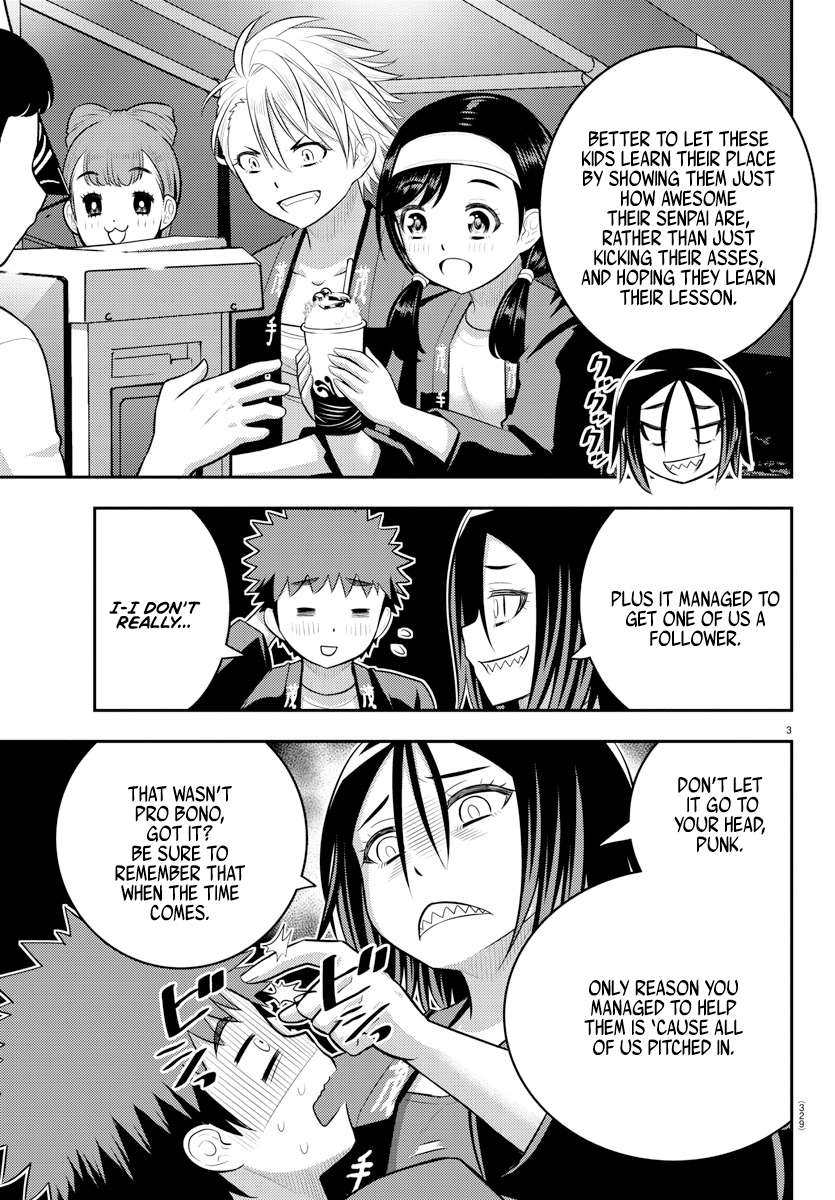 Page 3 of Chapter 165