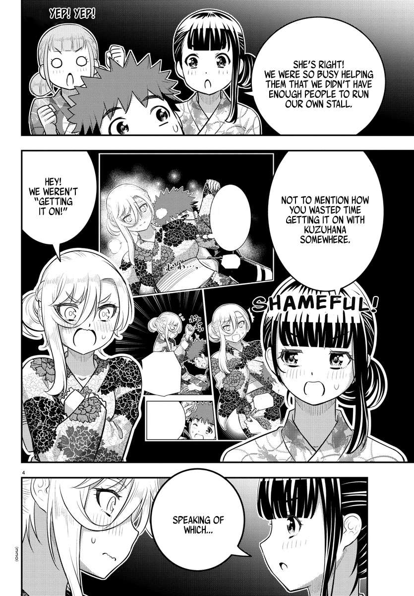 Page 4 of Chapter 165