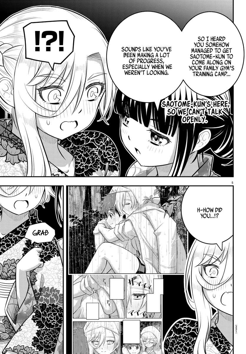 Page 5 of Chapter 165