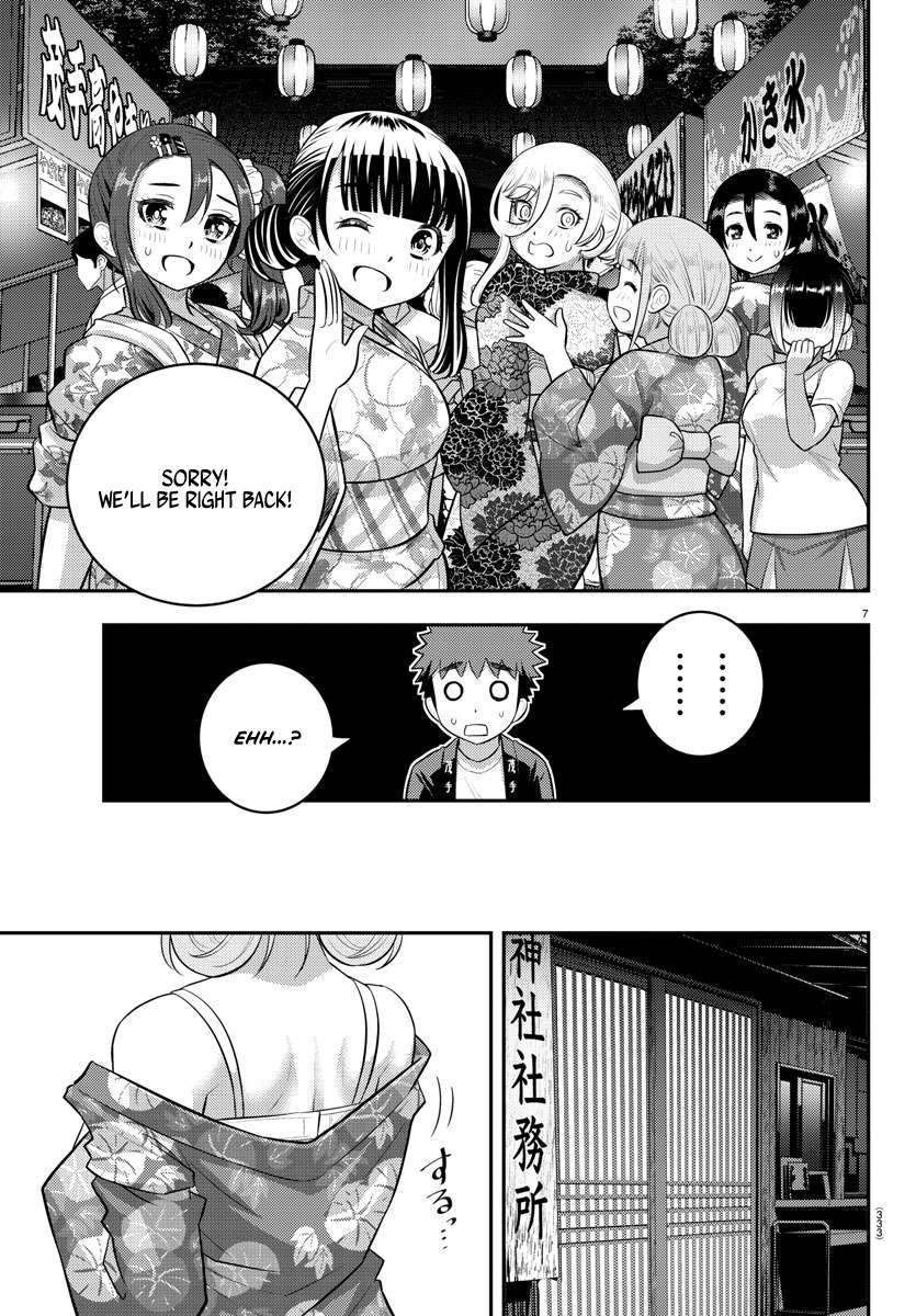 Page 7 of Chapter 165