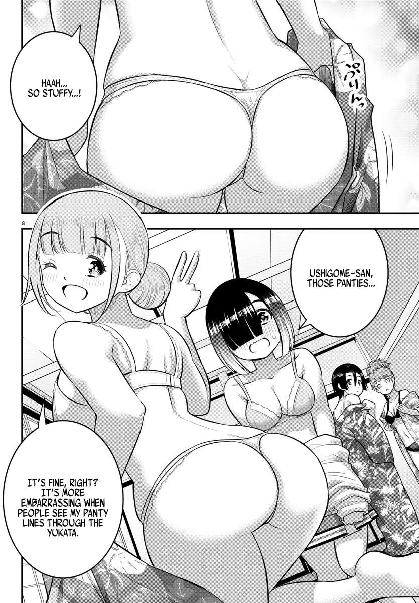 Page 8 of Chapter 165