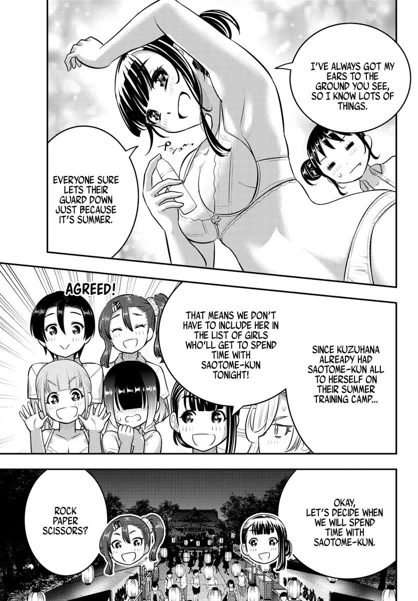 Page 11 of Chapter 165