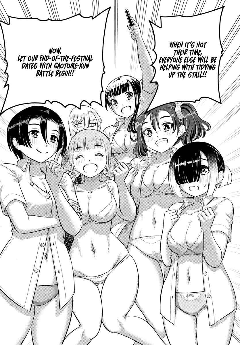 Page 14 of Chapter 165